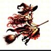 holydevil
